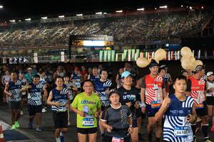 BIB: 
                            <button type="button" onclick="openModal(23810709)" class="btn btn-primary btn-sm float-right btn-popup" data-toggle="modal" data-target=".modal-high-quality">
                        <i class="fas fa-shopping-cart"></i> Add to Cart
                    </button>
                                            <button type="button" onclick="isThisMe(23810709, true)" class="btn btn-success btn-sm float-right btn-popup btn-isme hidden" data-toggle="tooltip" data-placement="bottom" title="นี่คือรูปของคุณใช่ไหม คลิกที่นี่เพื่อเอาเข้าอัลบั้ม">
                        <i class="fas fa-plus"></i> Add to album
                    </button>
                    <button type="button" onclick="isThisMe(23810709, false)" class="btn btn-warning btn-sm float-right btn-popup btn-isnotme hidden">
                        <i class="fas fa-ban"></i> Remove from album
                    </button>